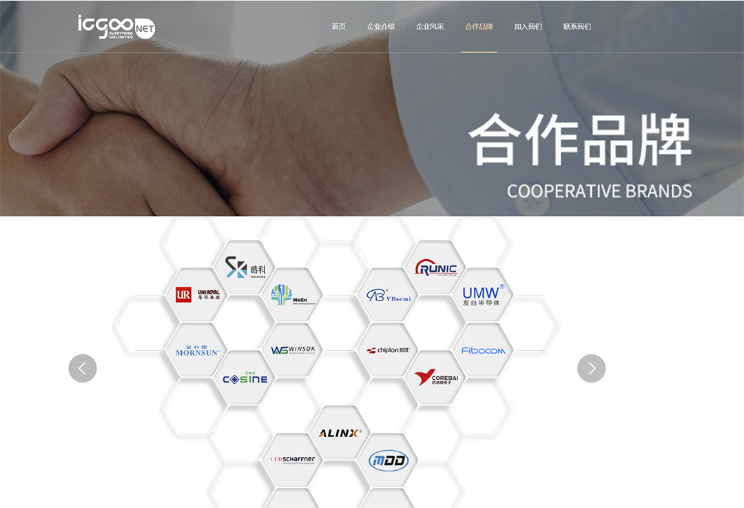 未標題-1.jpg