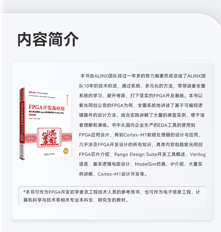 書_04.jpg