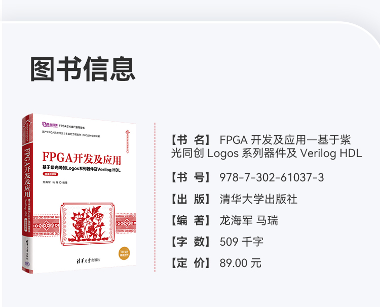 書_09.jpg