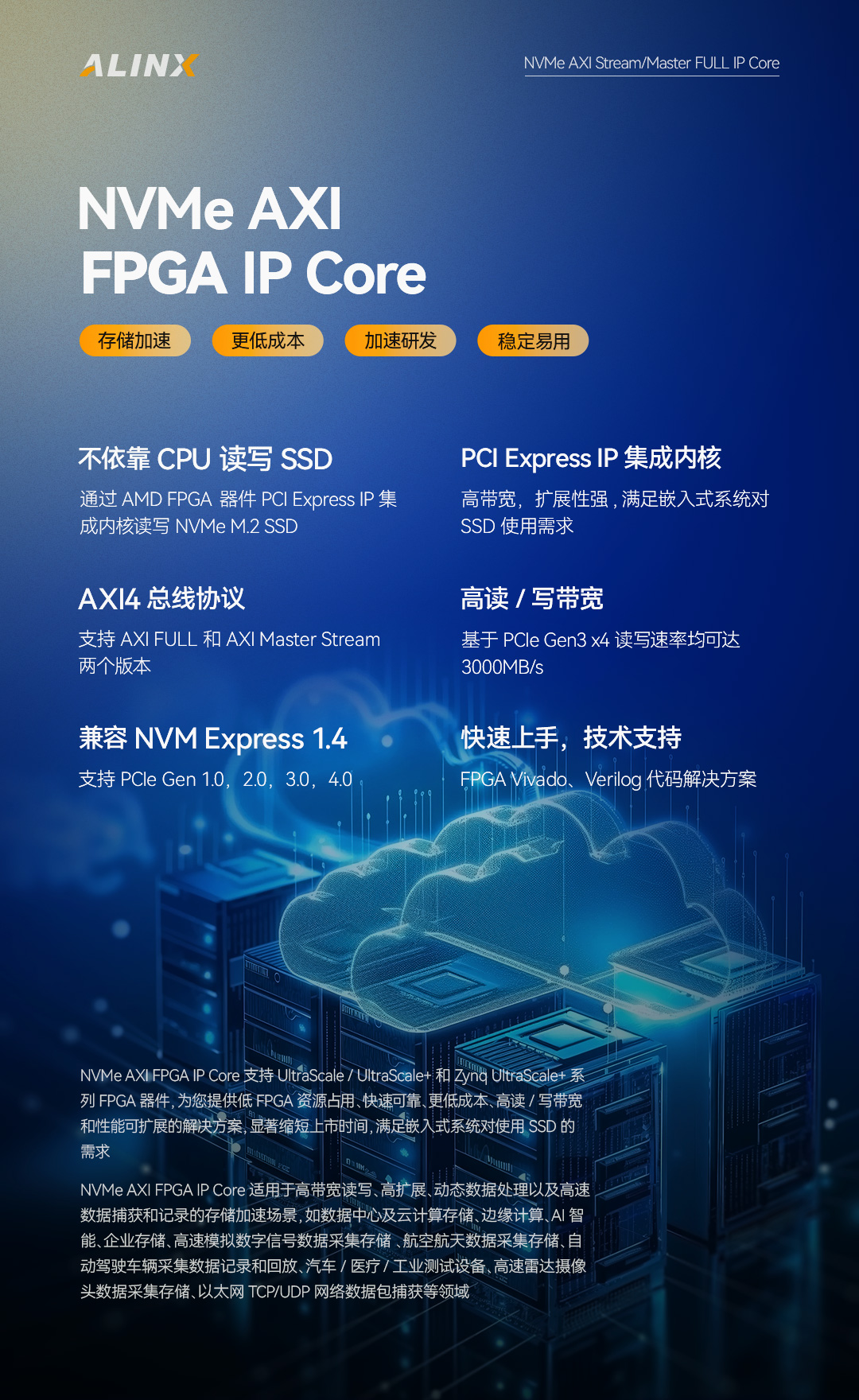 nvme-01.jpg